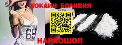 jwh Кимры