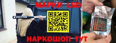 jwh Кимры