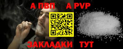 jwh Кимры
