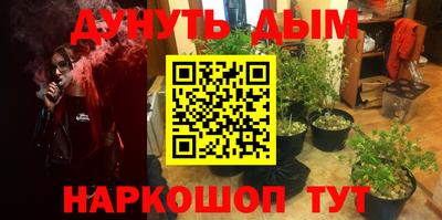 jwh Кимры