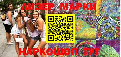 мефедрон Кингисепп
