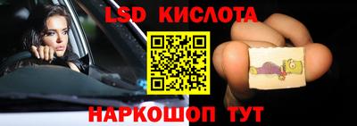 jwh Кимры