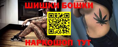 меф Кинель
