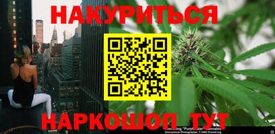 меф Кинель