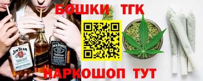 мефедрон Кингисепп
