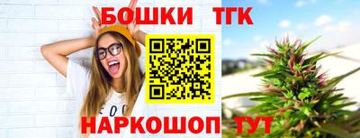 jwh Кимры