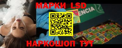 мефедрон Кингисепп