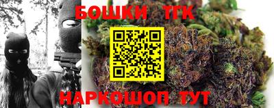 jwh Кимры