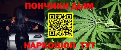 меф Кинель