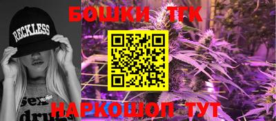 мефедрон Кингисепп