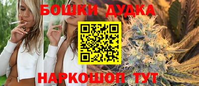 jwh Кимры