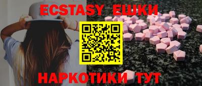 jwh Кимры