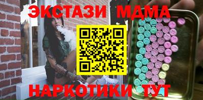 jwh Кимры