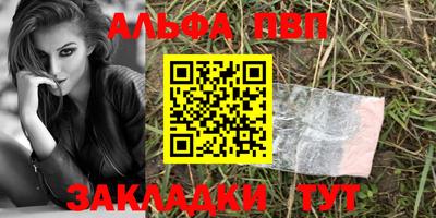 jwh Кимры