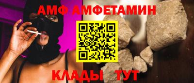 мефедрон Кингисепп