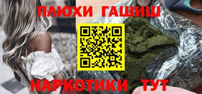 jwh Кимры