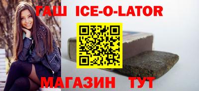 мефедрон Кингисепп