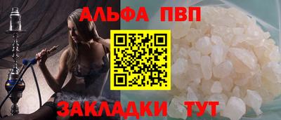 jwh Кимры