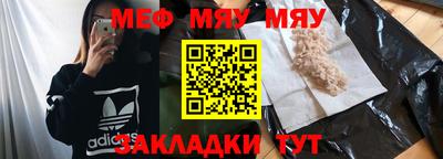 jwh Кимры
