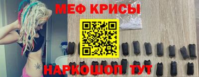 jwh Кимры