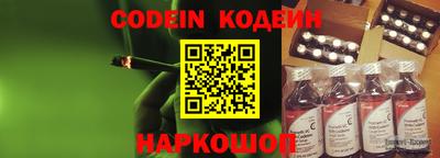 мефедрон Кингисепп
