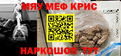 jwh Кимры